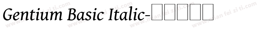 Gentium Basic Italic字体转换
